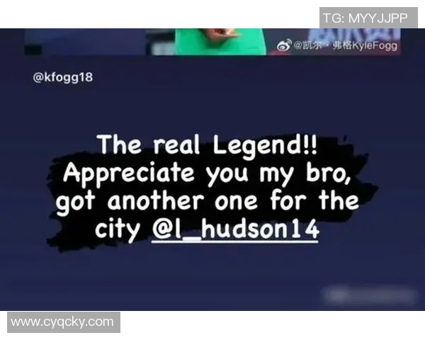 哈德森的传奇旅程探索与启示在现代社会中的深远影响与价值